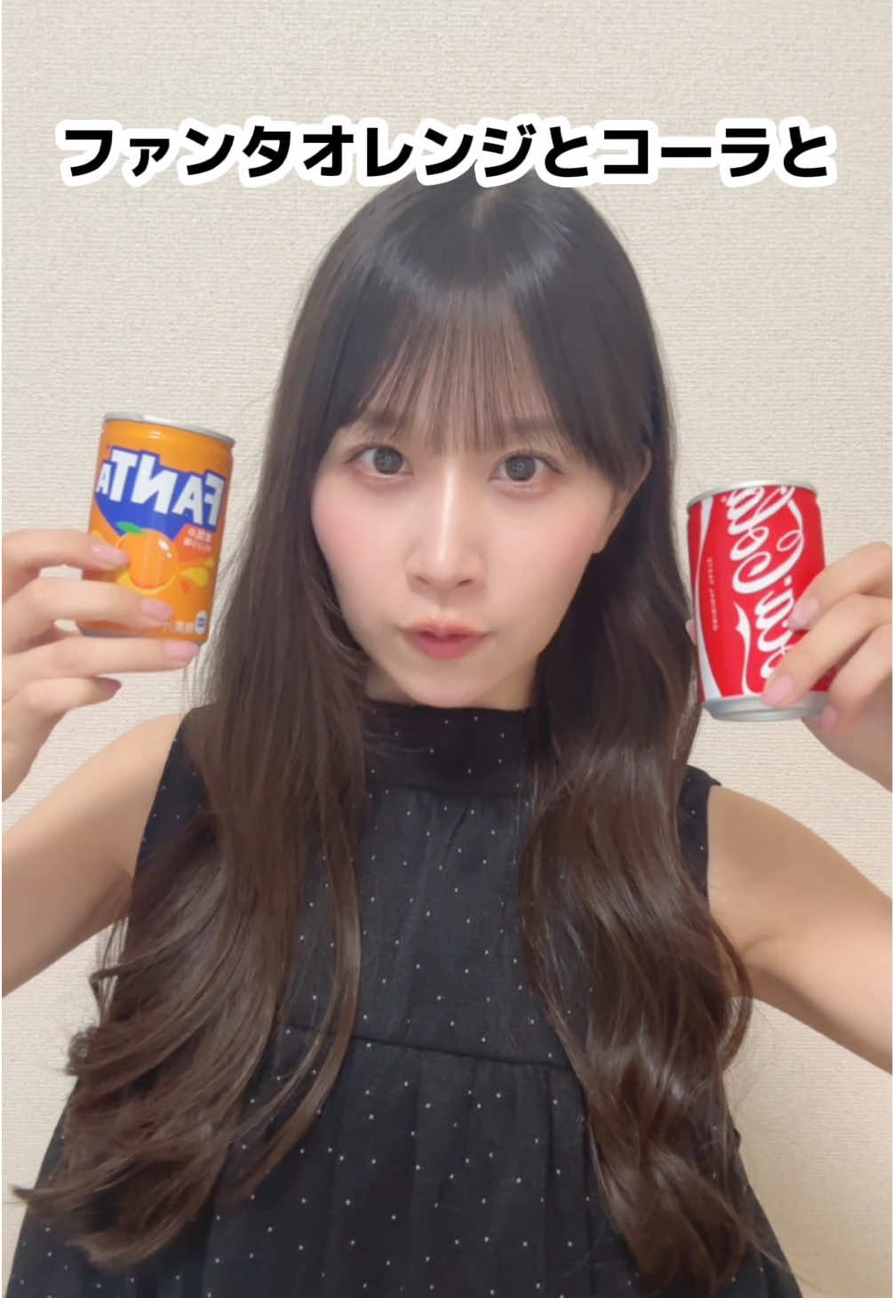 @八木沙季