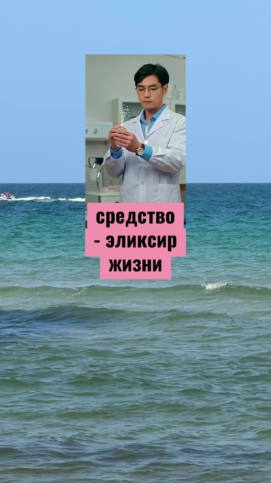 @Сергей