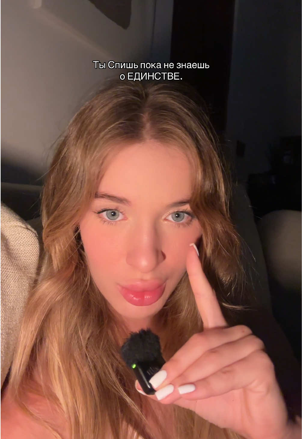 @Ульяна Бондер
