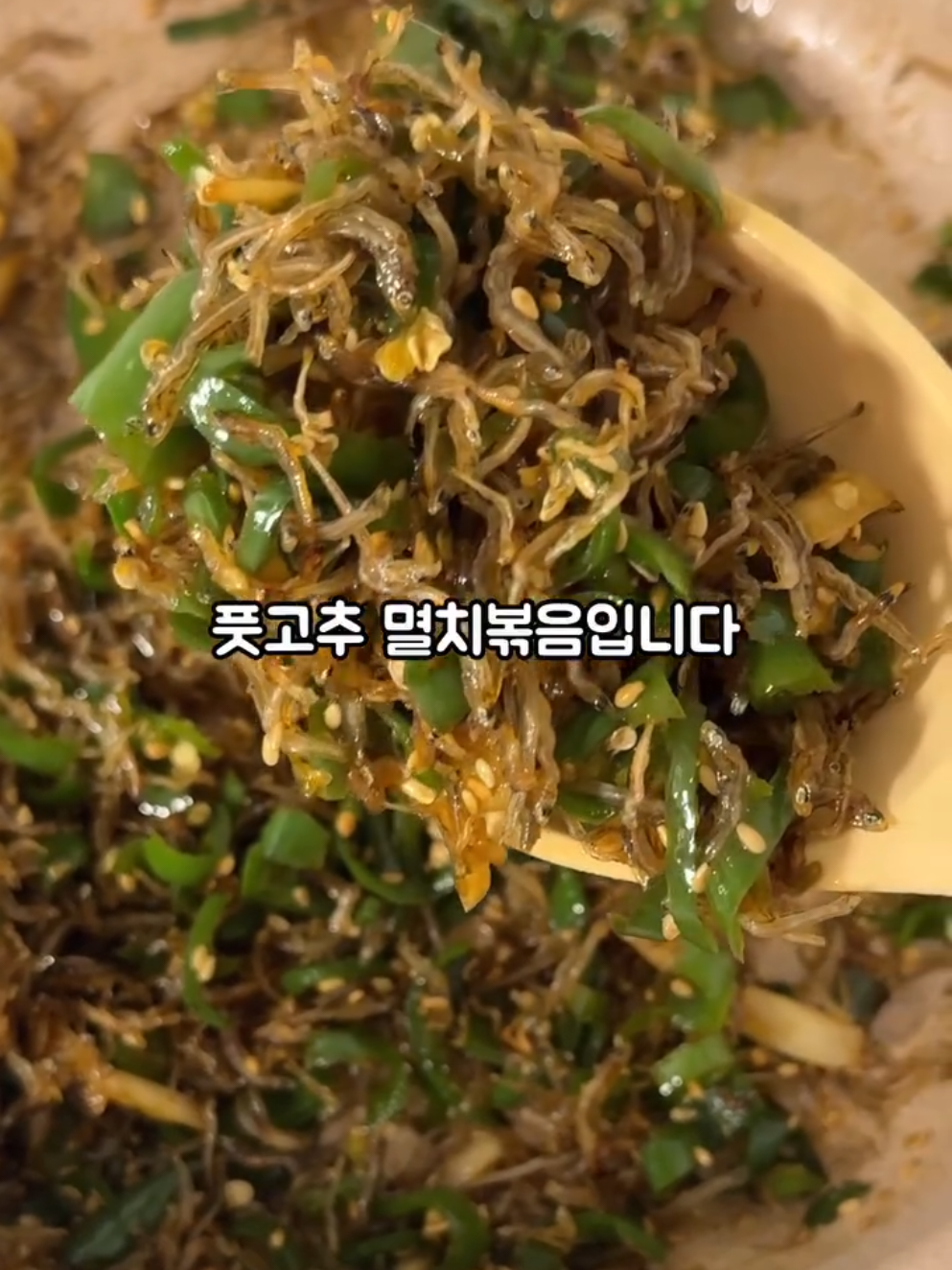 @바다어보