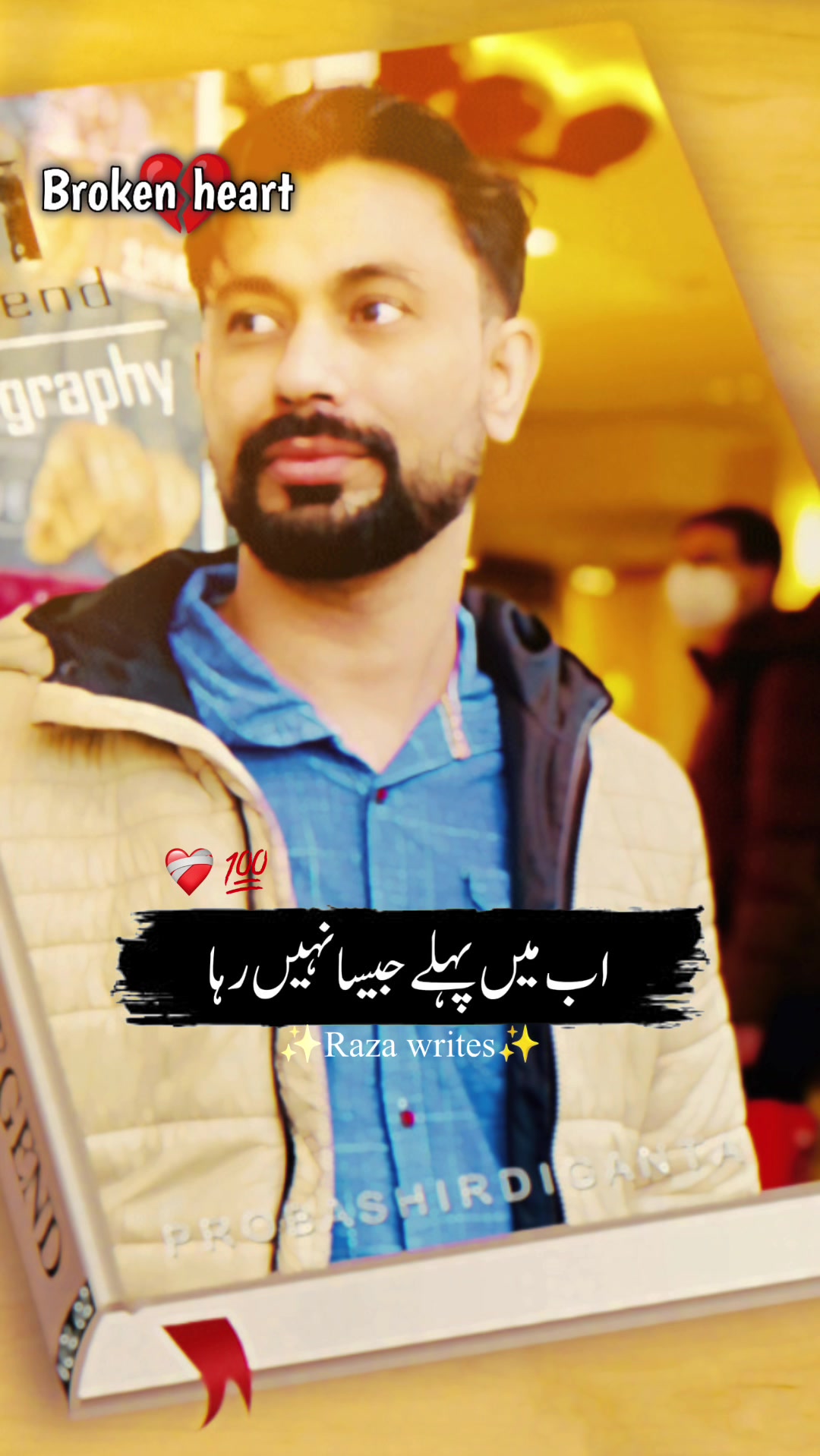 @Amir Farooq