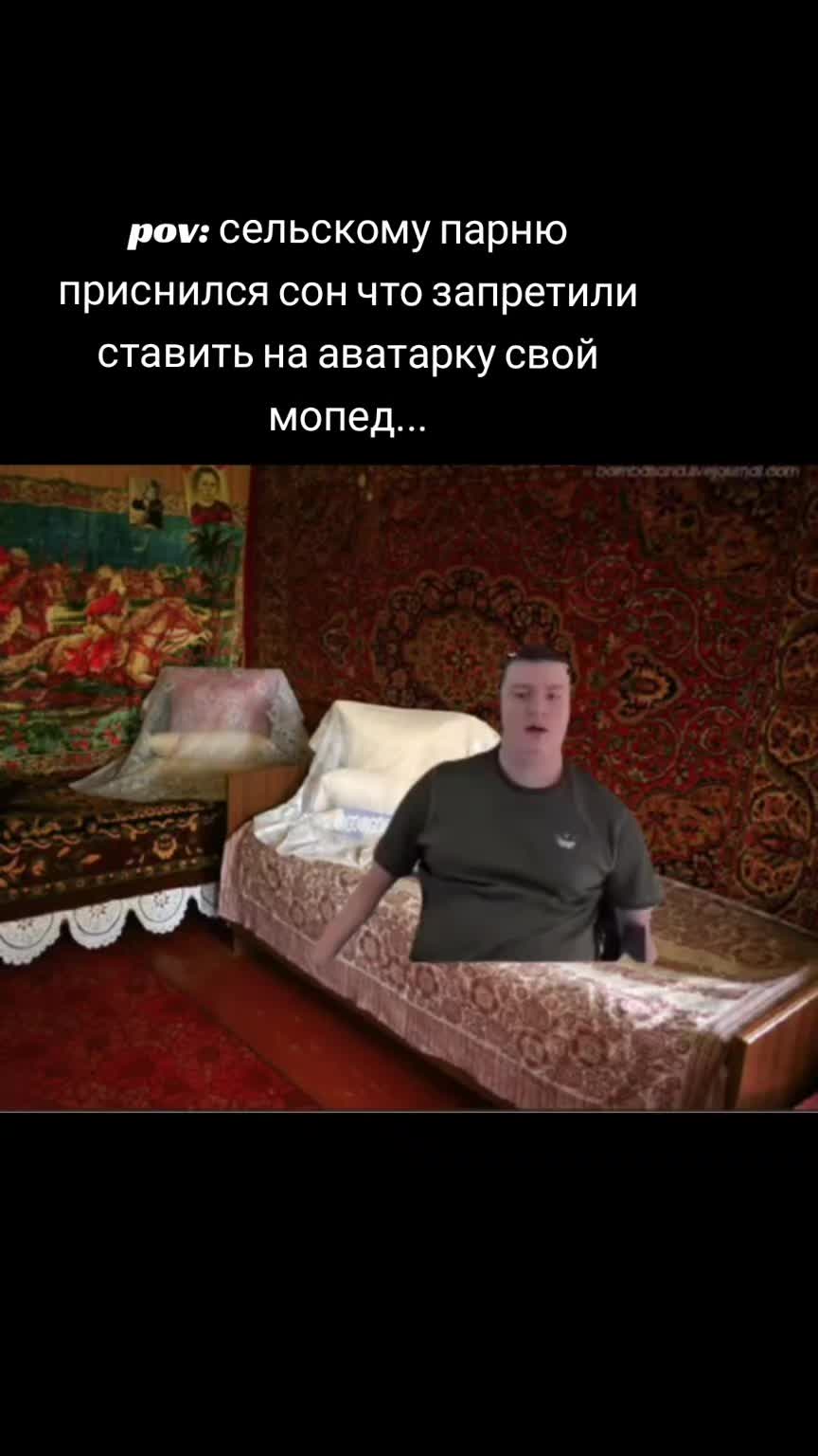 @МОtО Ussr✈️