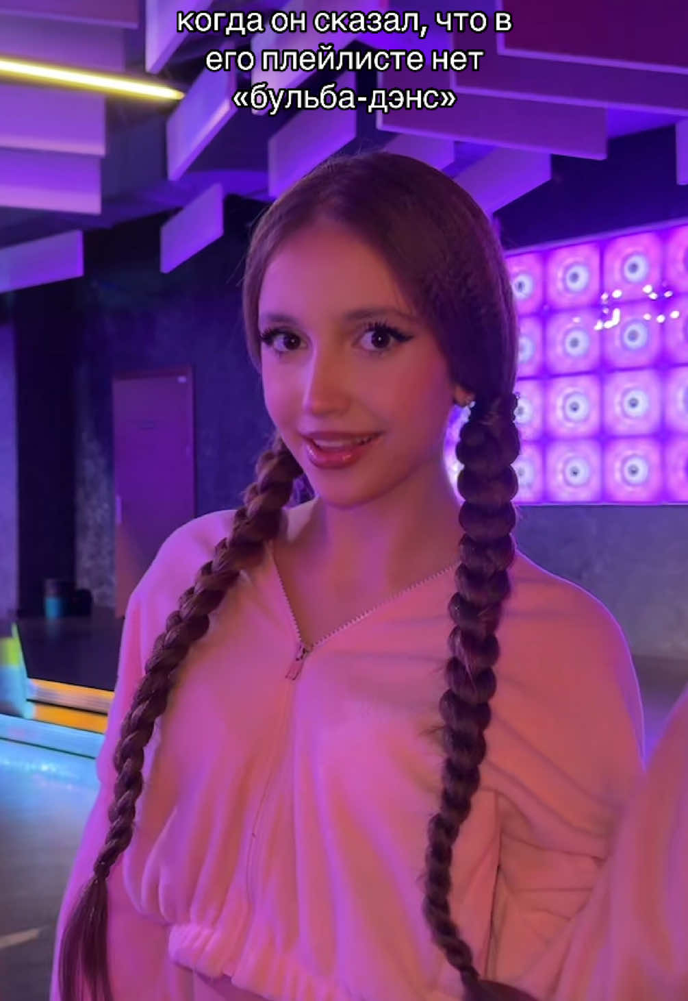 @Angelina Volkova