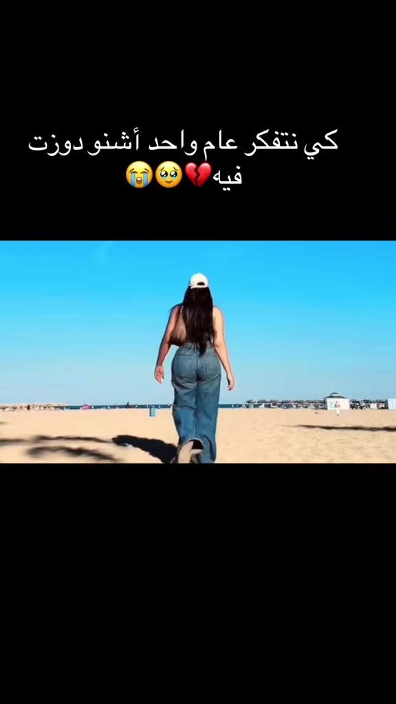 @fatine🤍