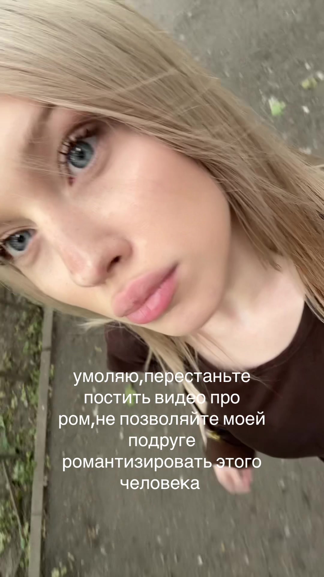 @тгк:любитменя