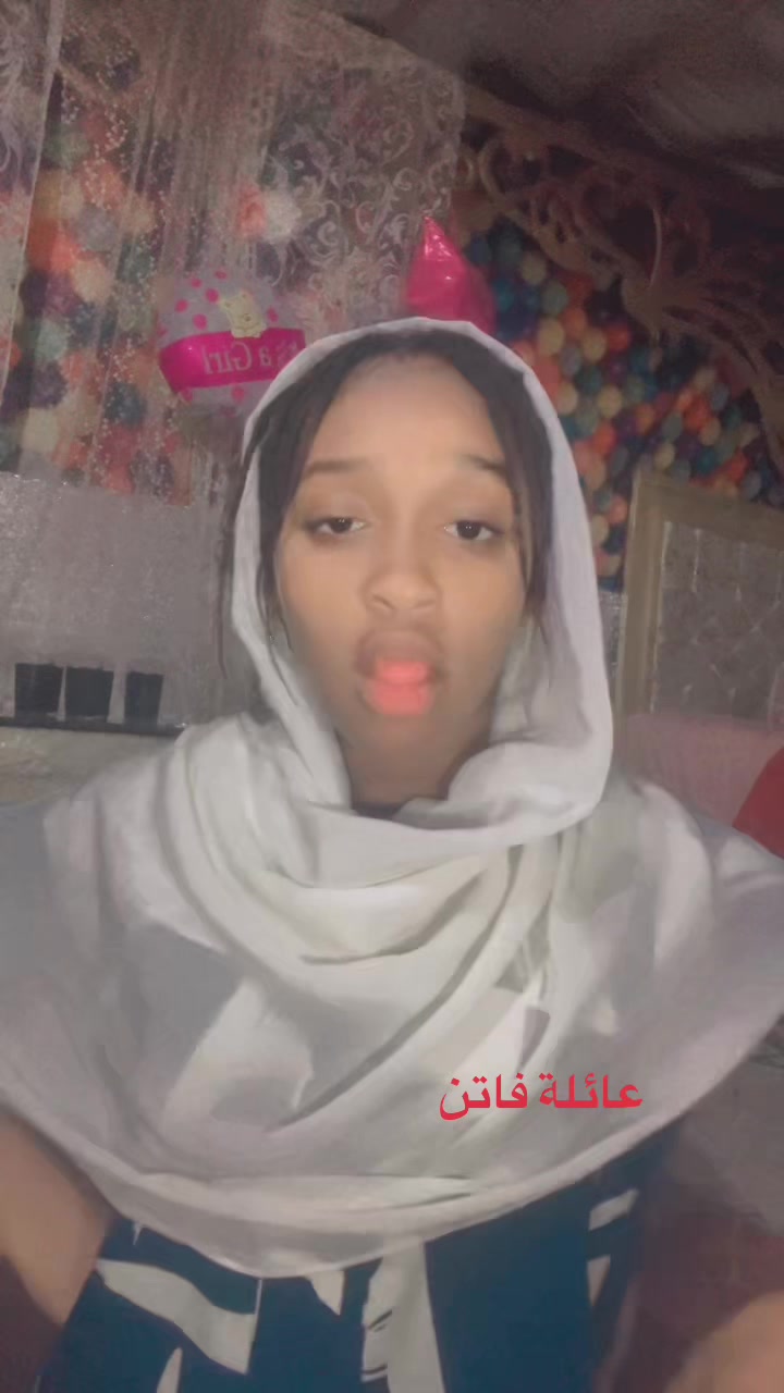 @فاتن فتونه ♥️🌸