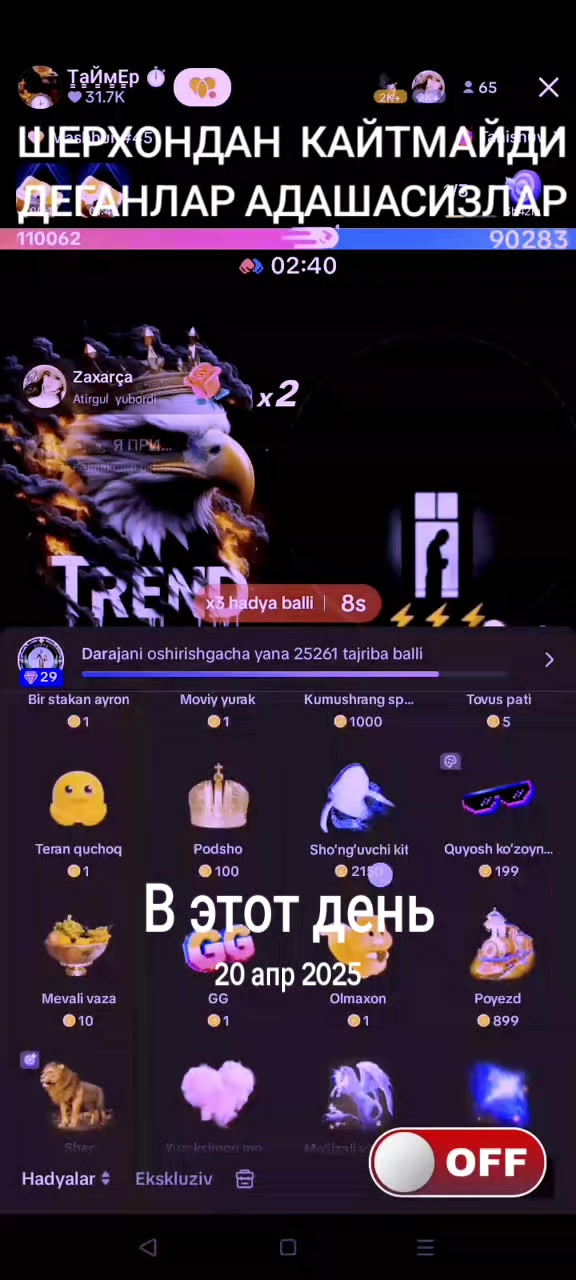 @🇺🇿SHERXON.1987.JIZZAX🇺🇿