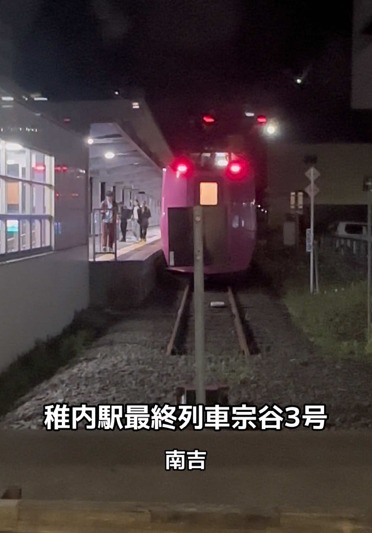@モミゴンJK(南吉)