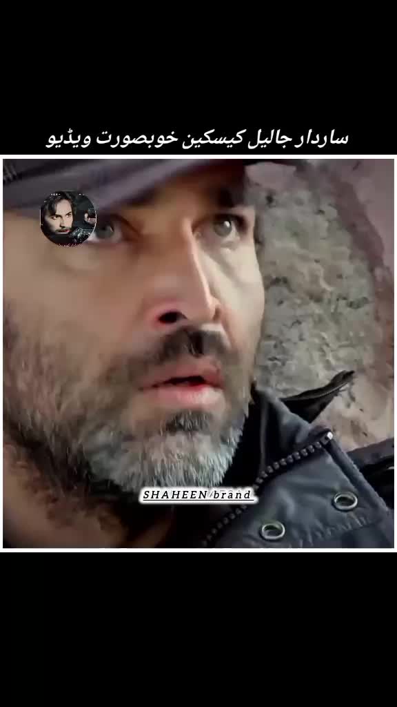 @🆂🅷🅰🅷🅴🅴🅽 𝑩𝒓𝒂𝒏𝒅🦅