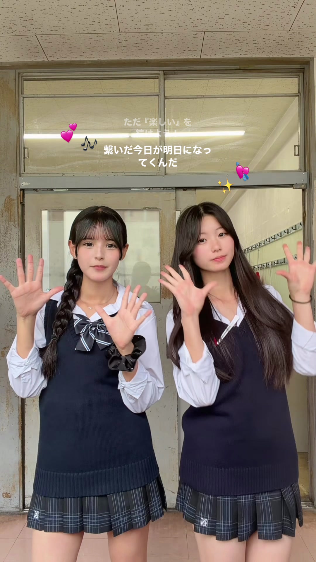 @南