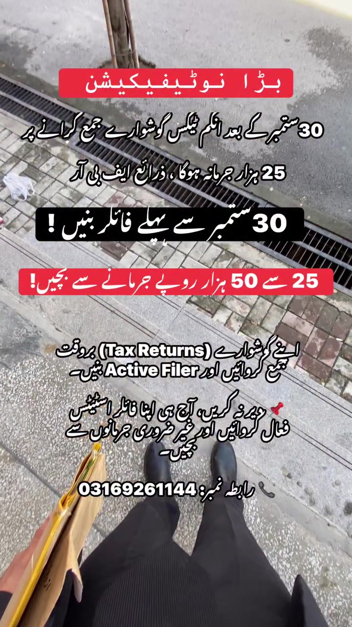 @MUHAMMAD DANIAL KHAN