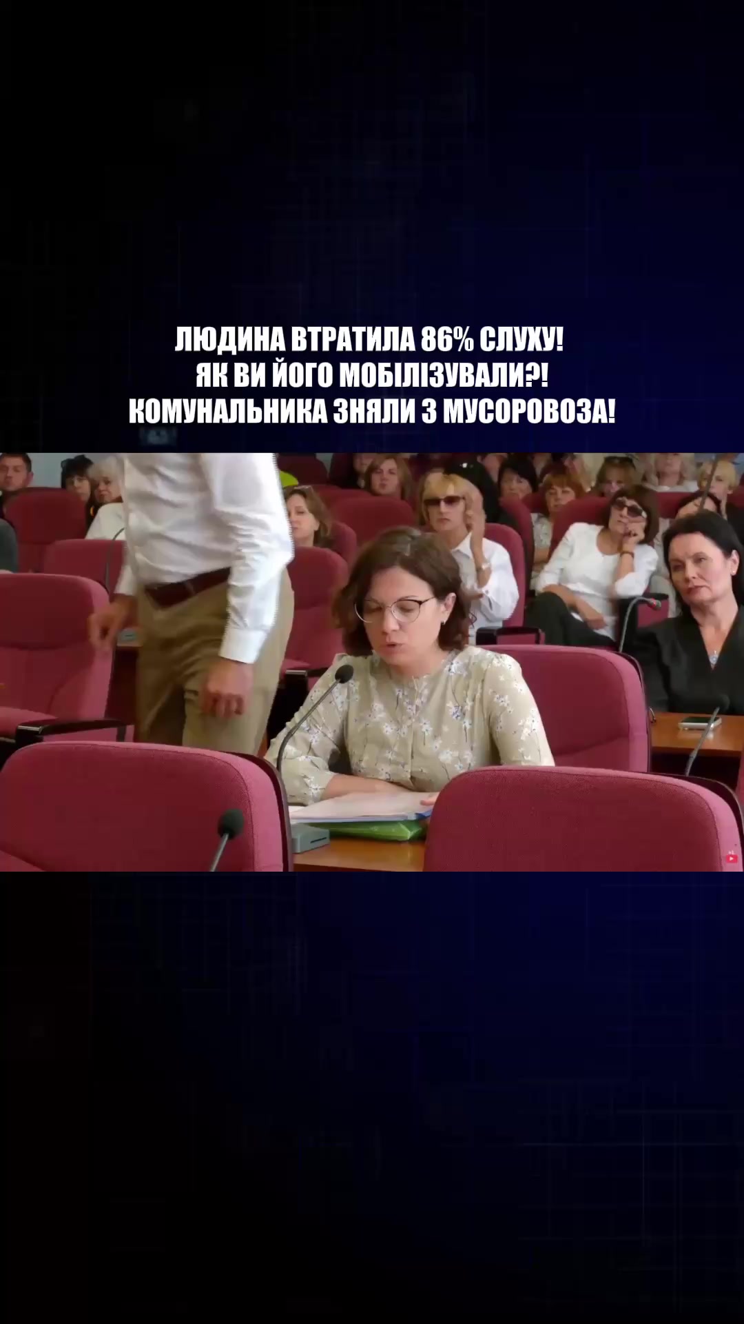 @Олексій Гончаренко
