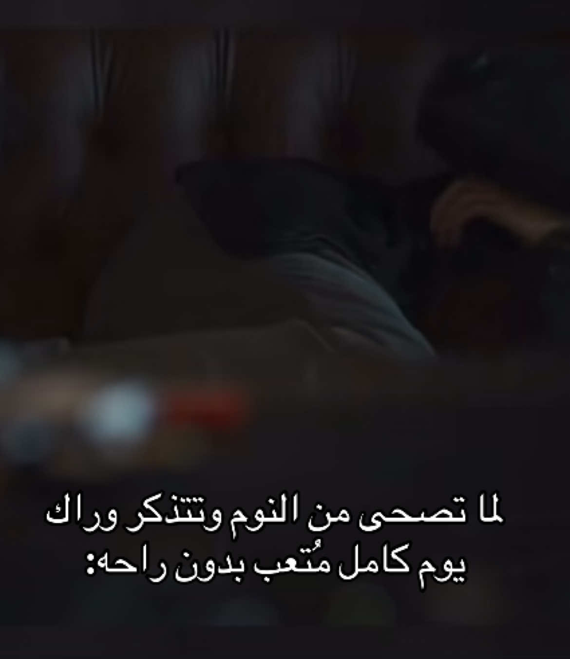 @هاري
