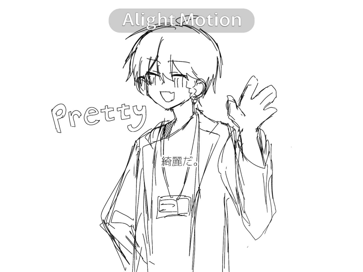 @きゅうり
