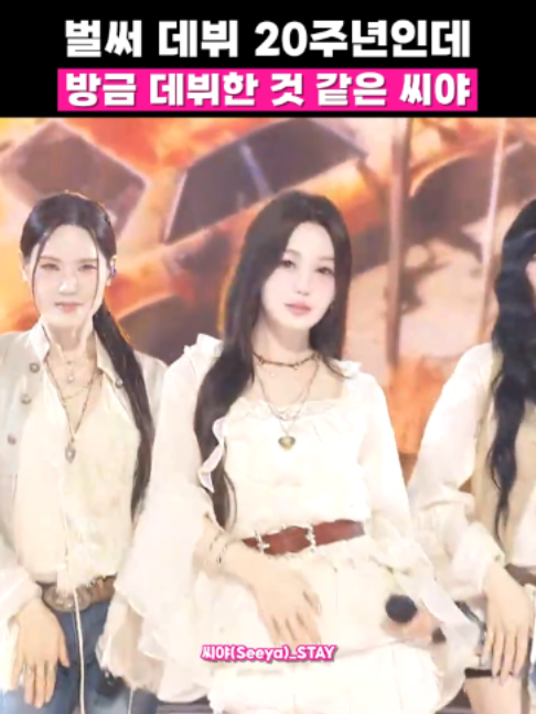 @띵곡 나옴