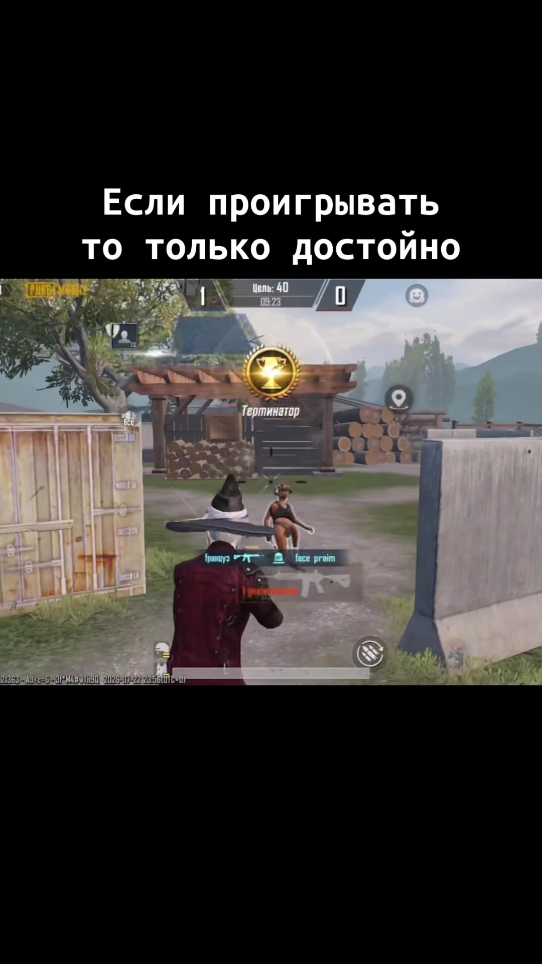 @Малой🥷