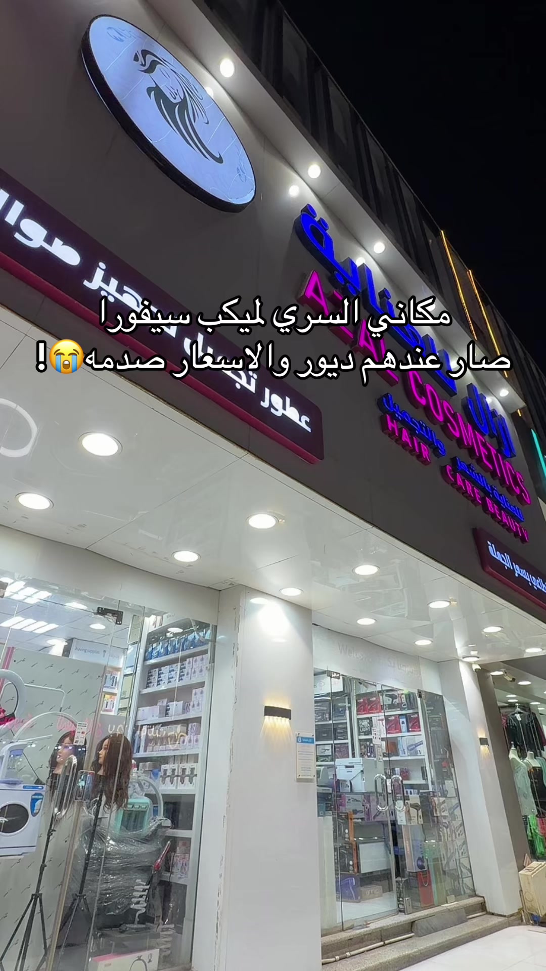 @تـوتا | 𝚃𝙾𝙾𝚃𝙰