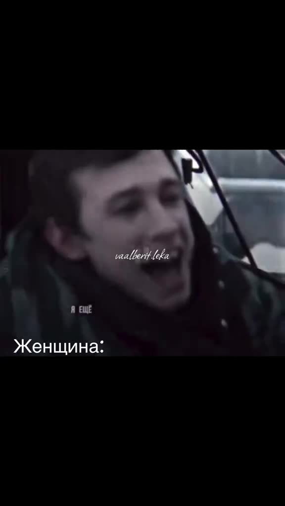 @Лизочка🥀