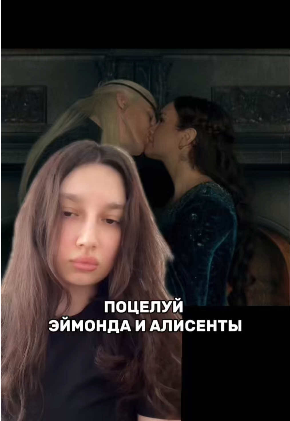 @виолетта эдитовна