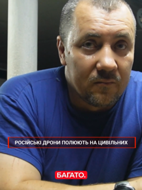 @5 канал 🇺🇦
