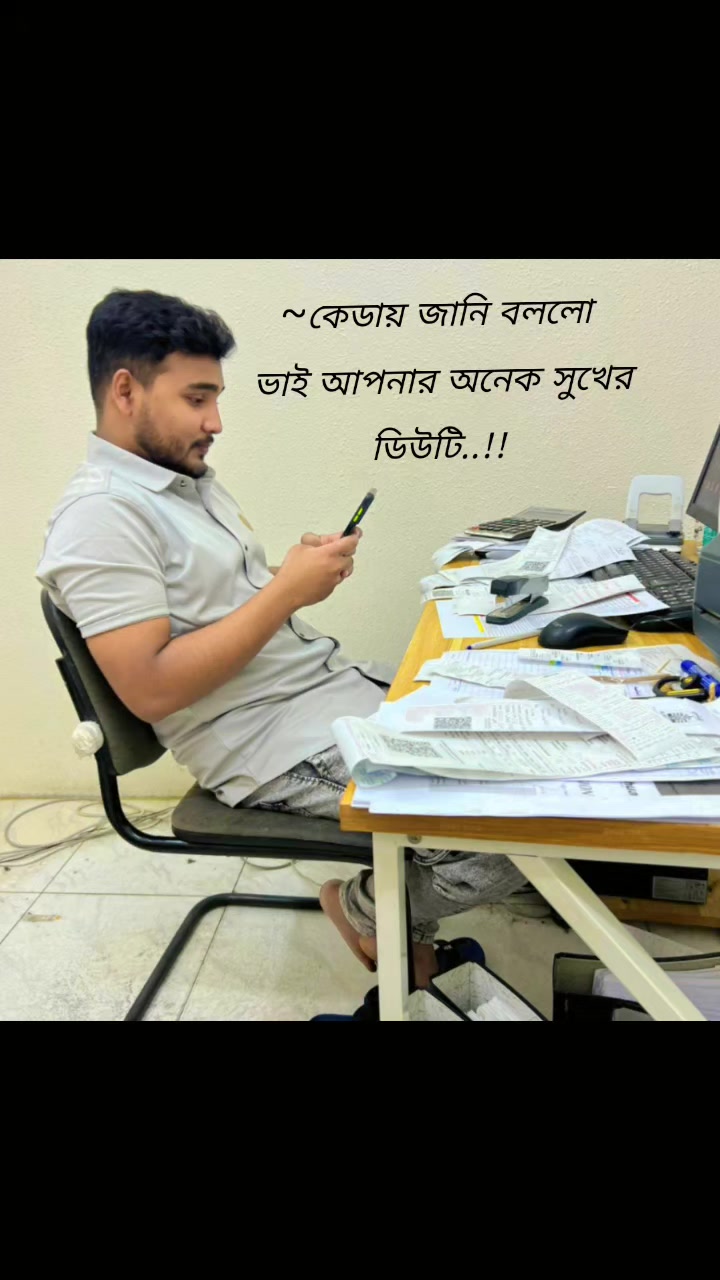 @꧁༒☬ismail☬༒꧂