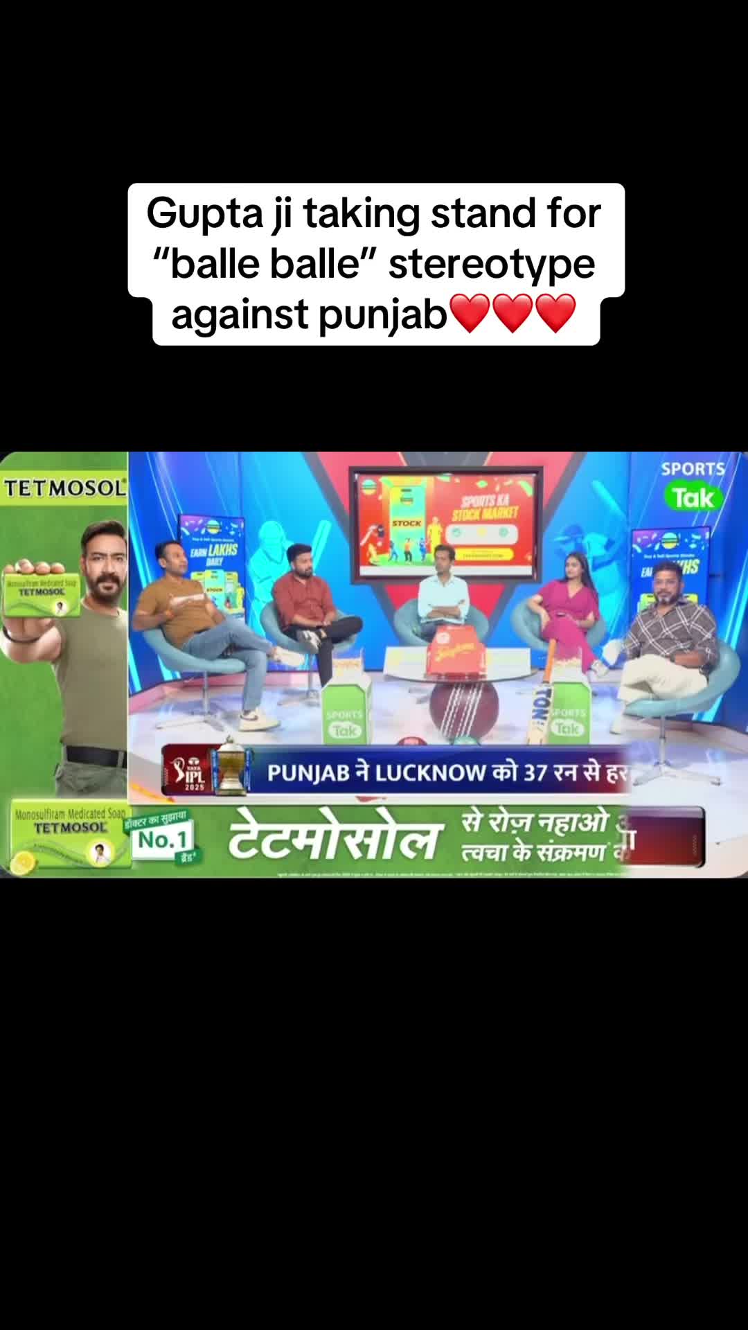 @Punjab Kings & RCB ❤️❤️❤️