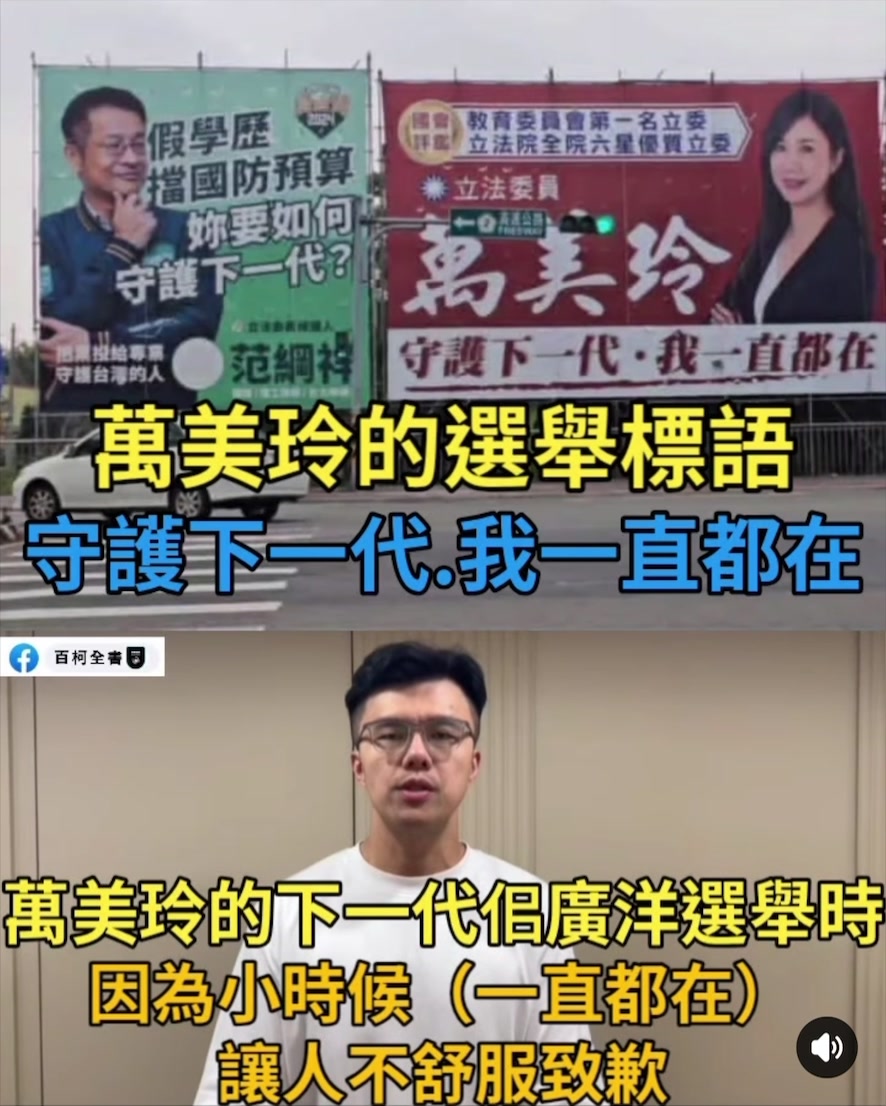 @🇹🇼🔱拉底💩🔱🇹🇼