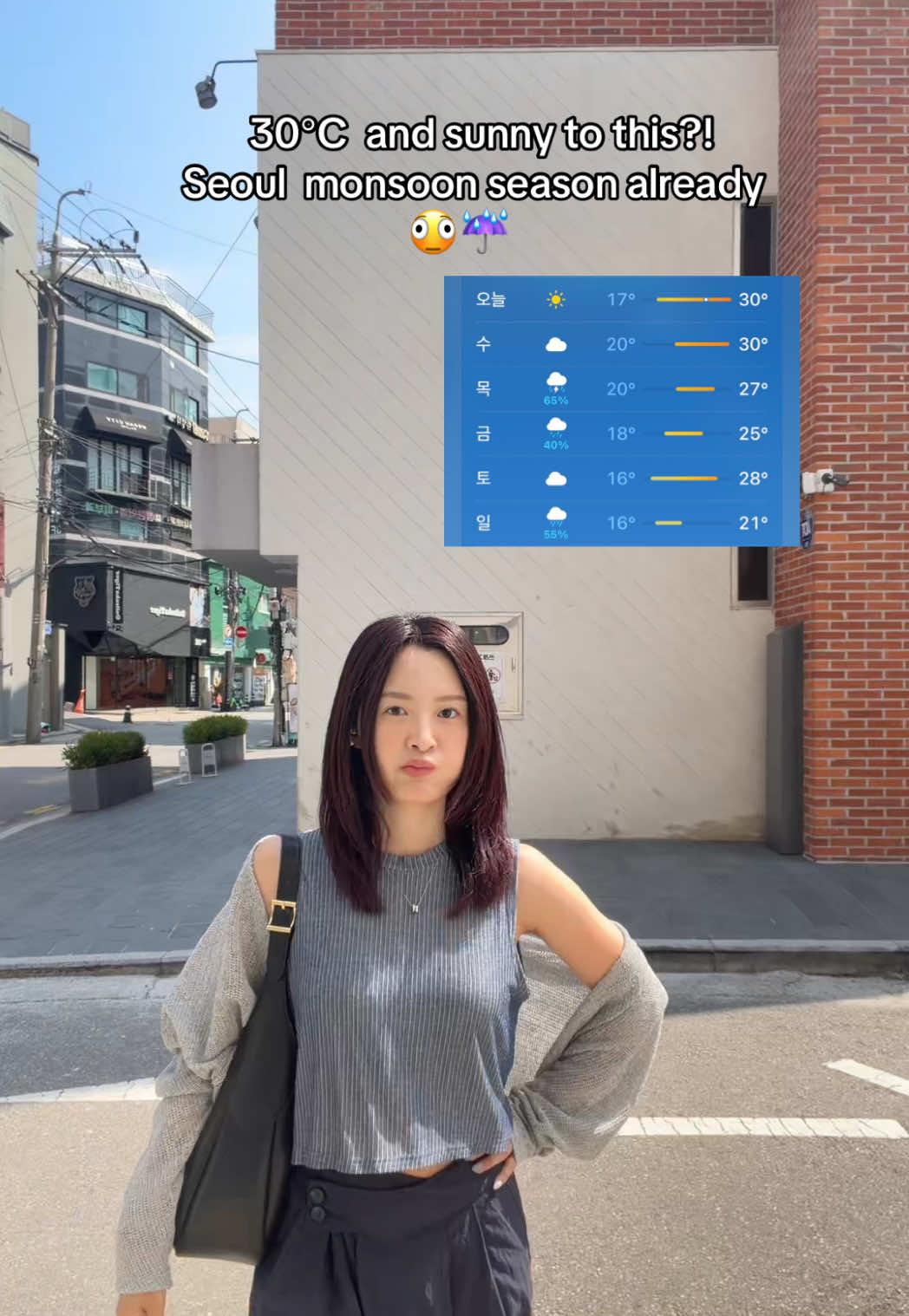 @jo in seoul