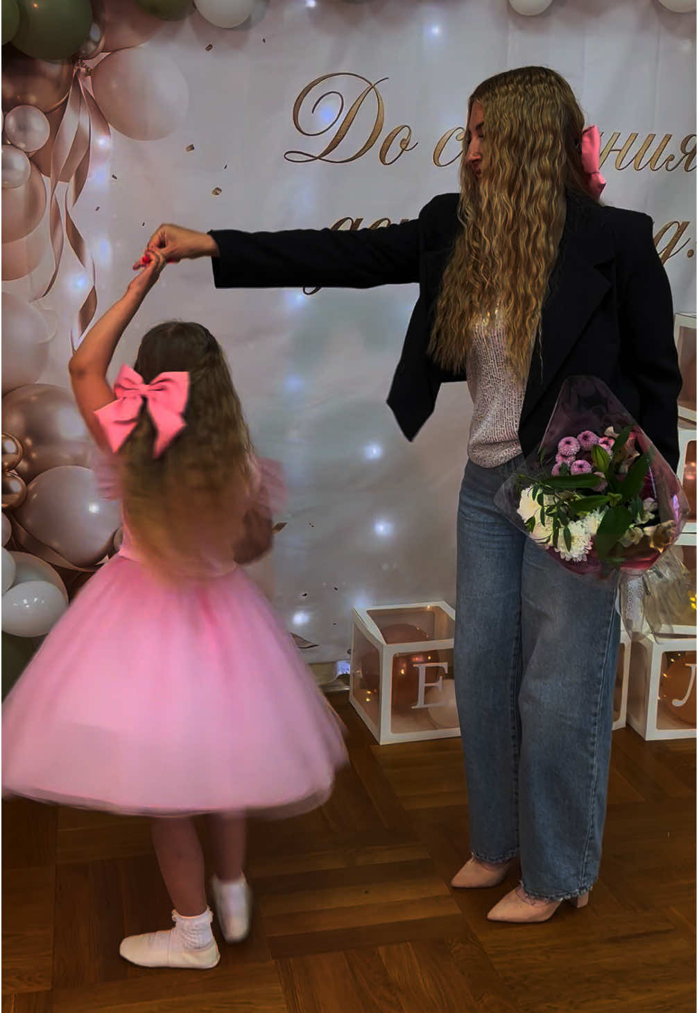 @Евгения
