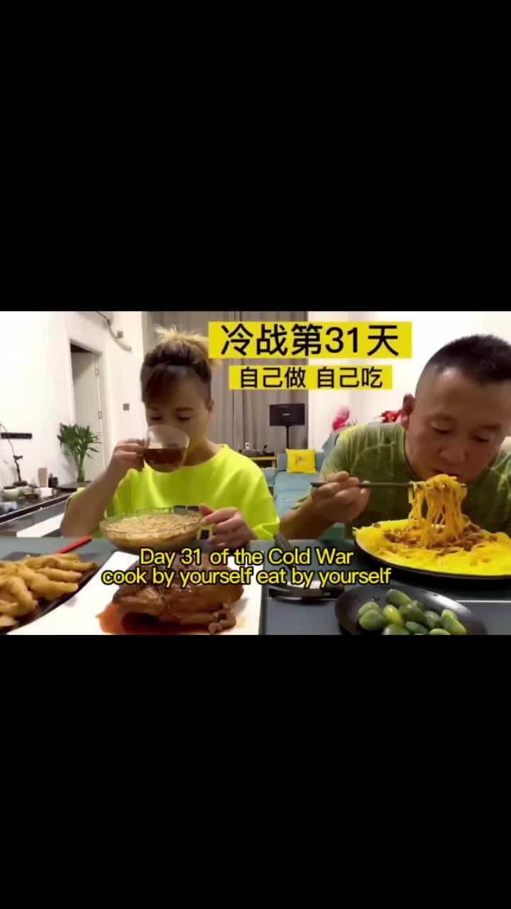@Mr. GreenMukbang
