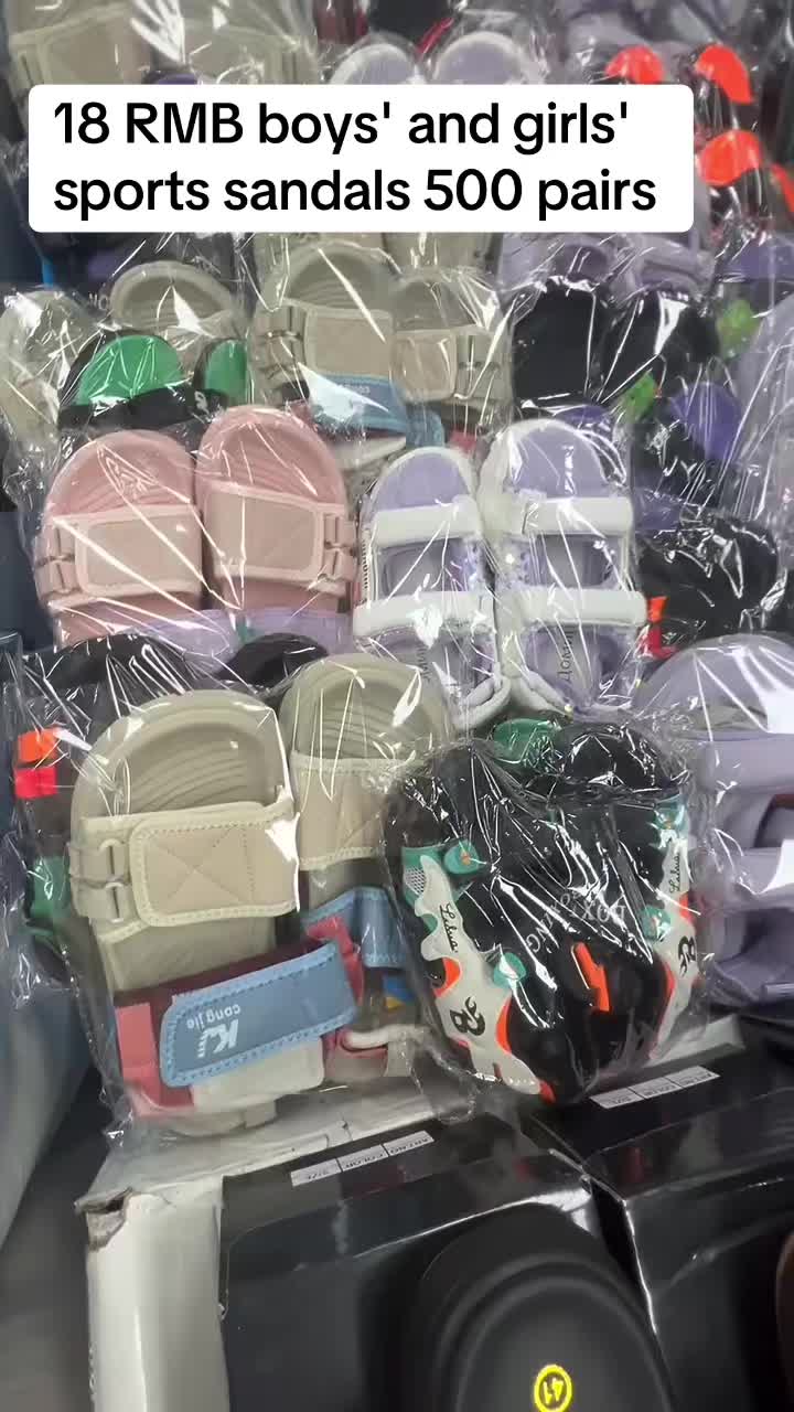 @NO PRESSURE SOURCING