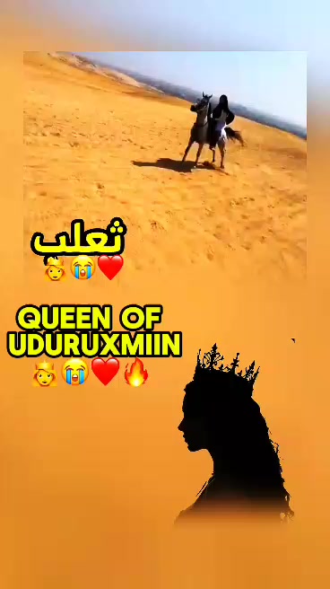 @ثعلب🦊🇬🇧