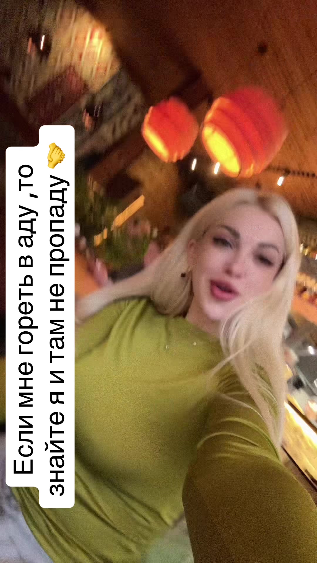 @🎀Аленка🎀