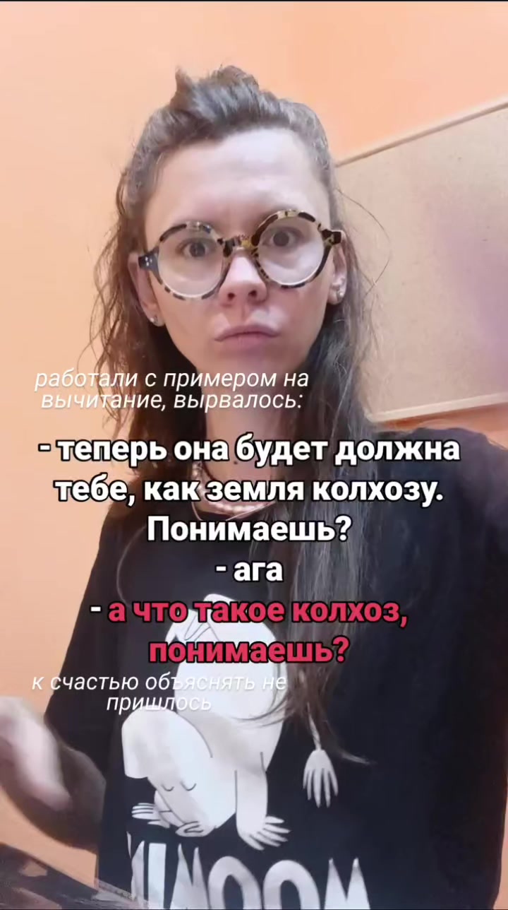 @nadina.math