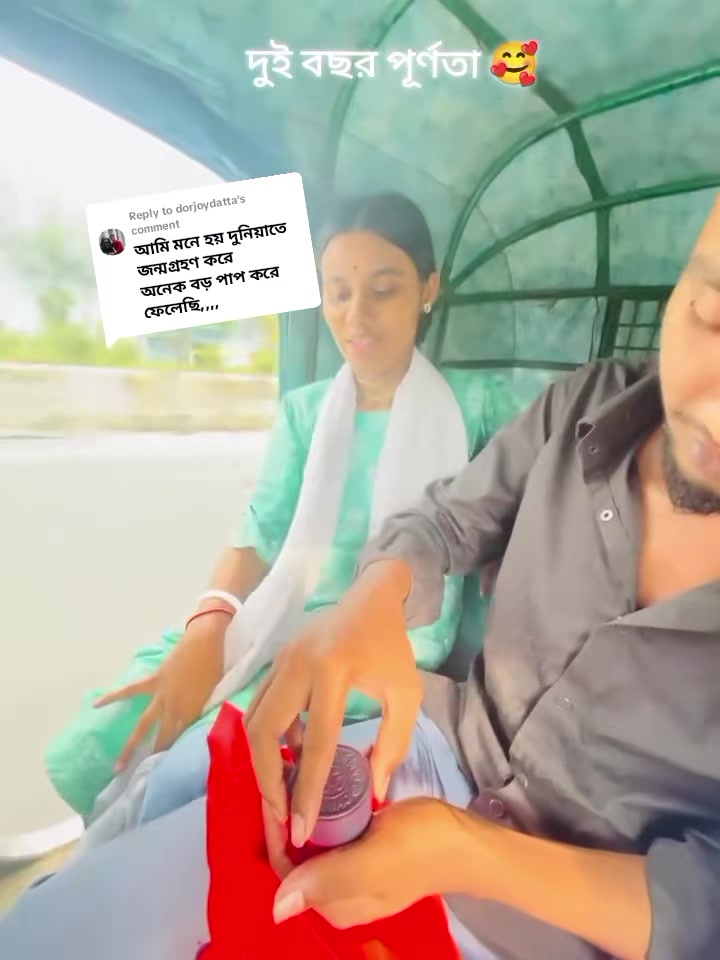 @Uttam das83