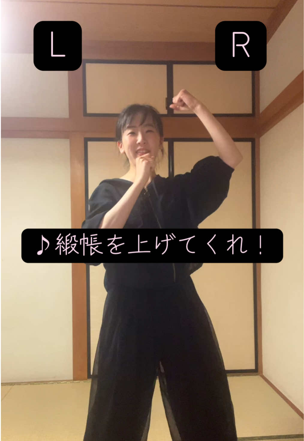 @かなぺい