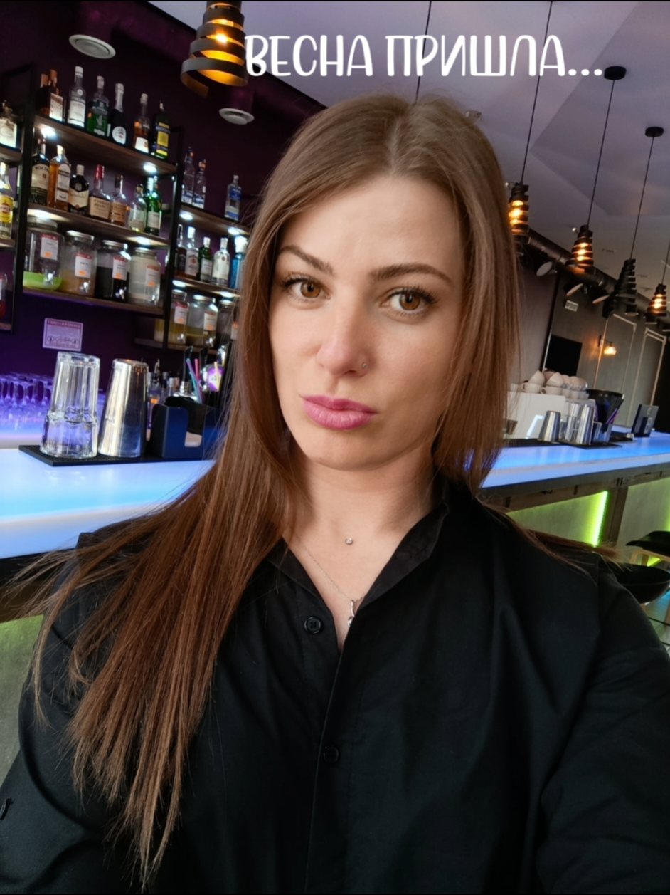 @София