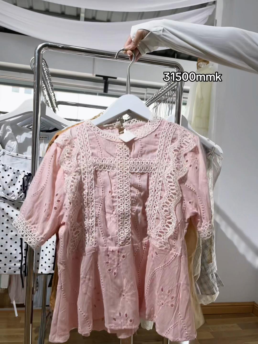 @Kit Kit Clothing(Tgi)