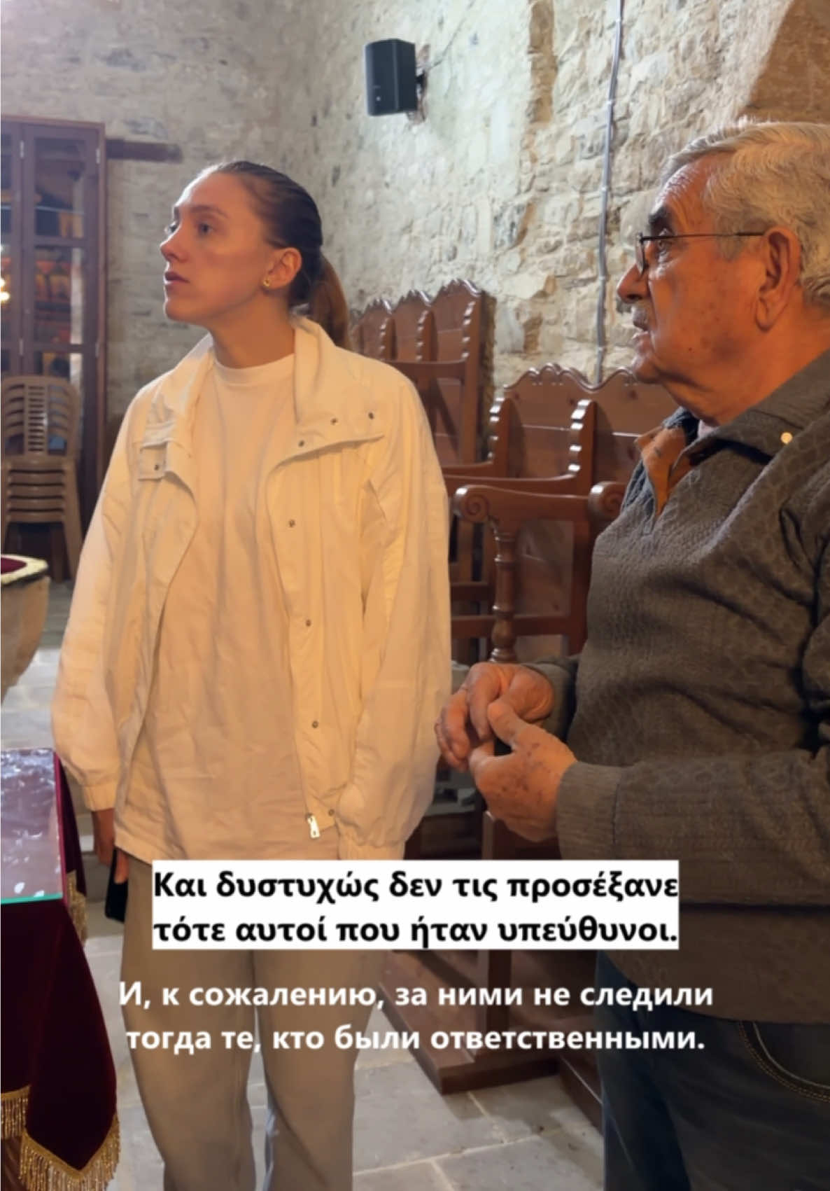 @🇬🇷ГРЕЧЕСКИЙ | GREEK 🇬🇷