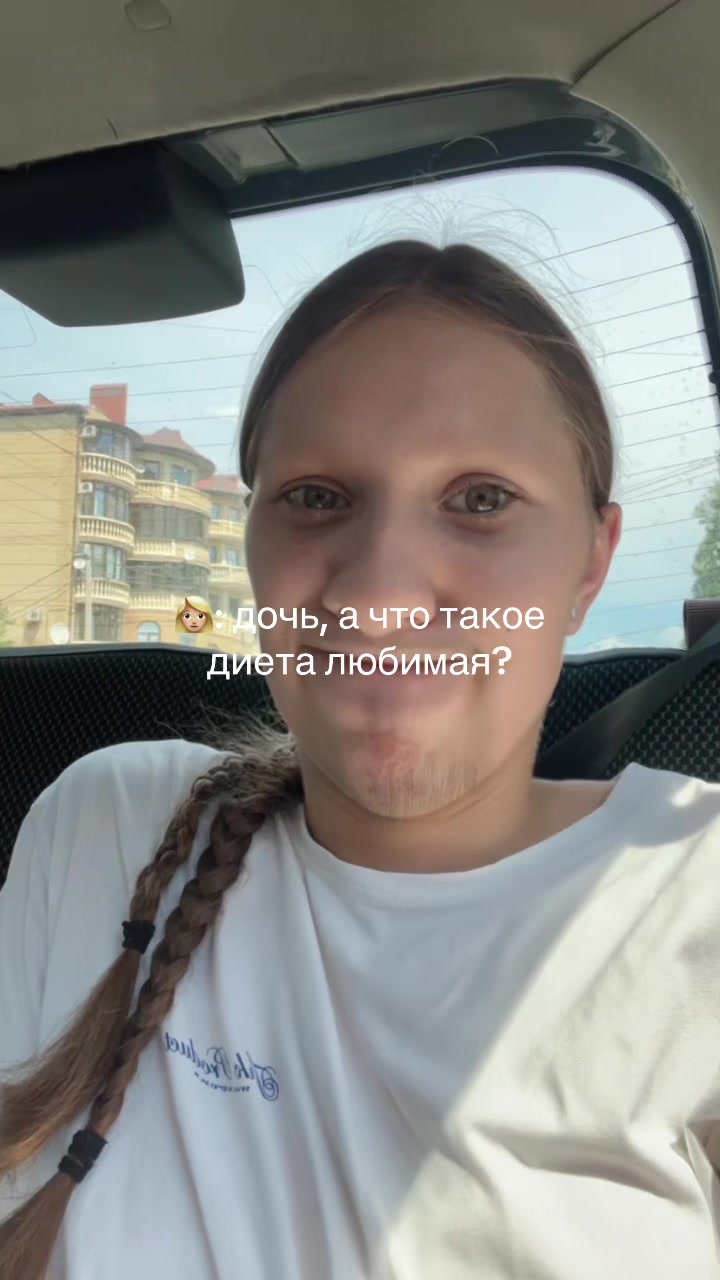 @анонимныйспорт