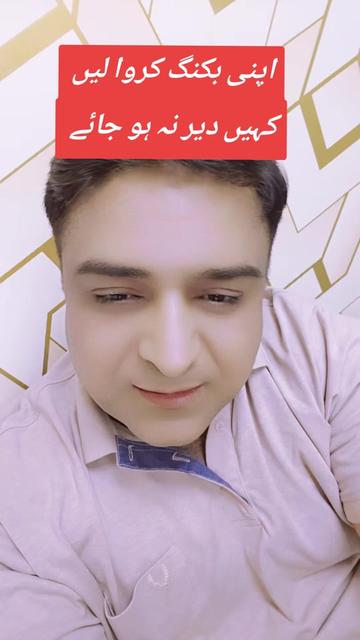 @AB HD TV