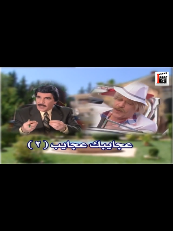 @بنت الشام 😌👑