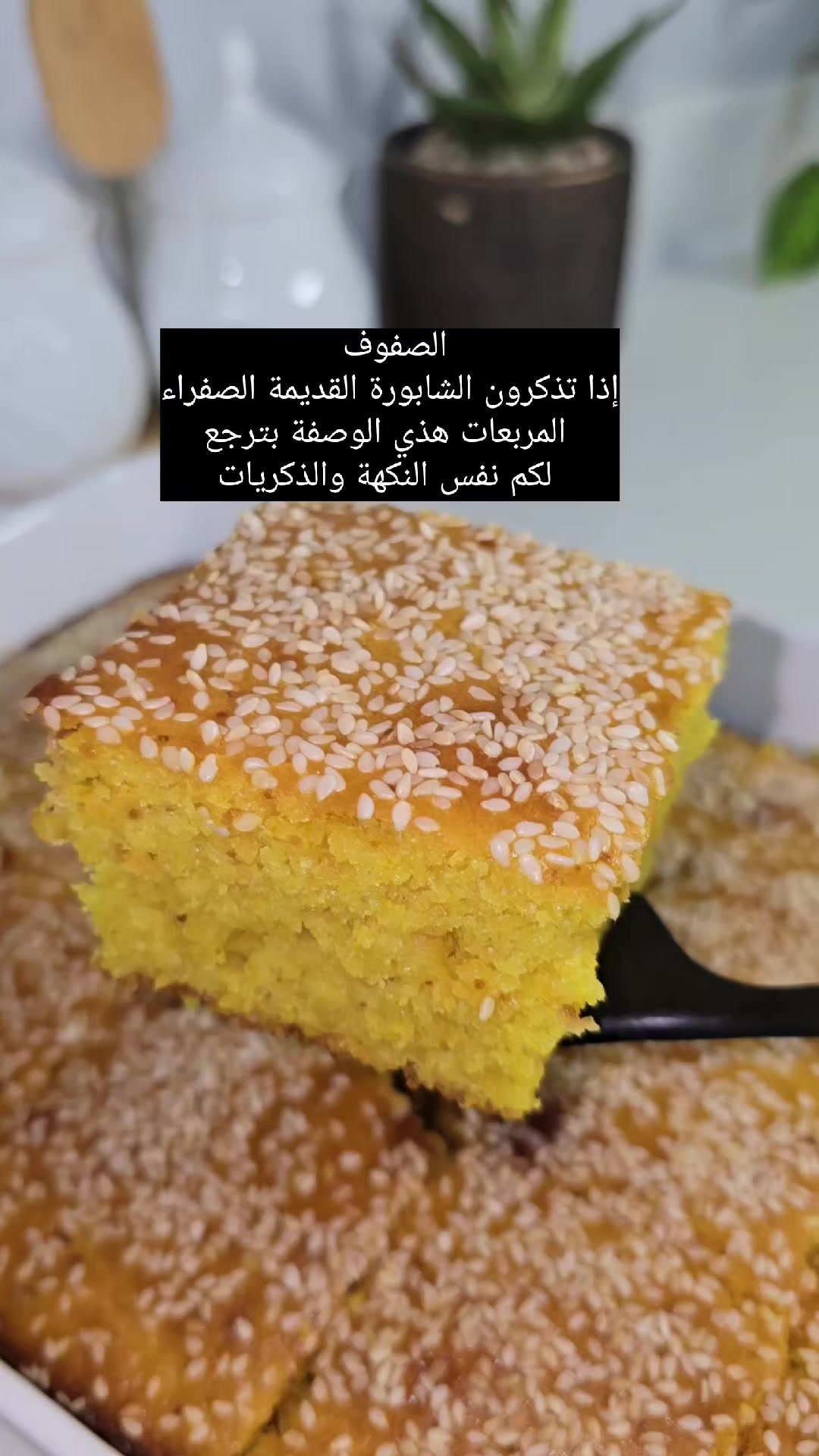 @مطبخ امي