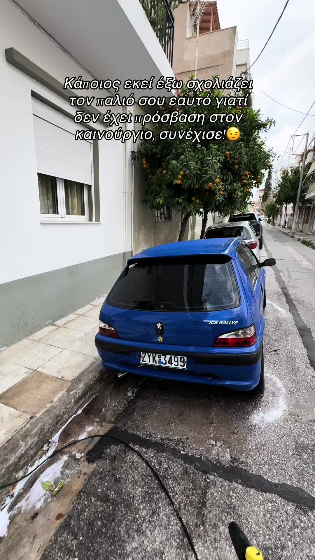 @Δημήτρης