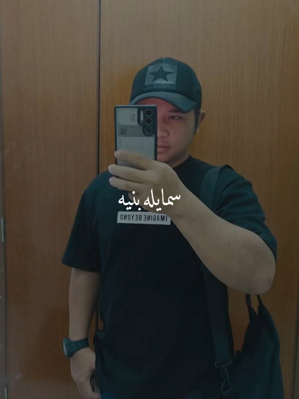 @Haris 🥶