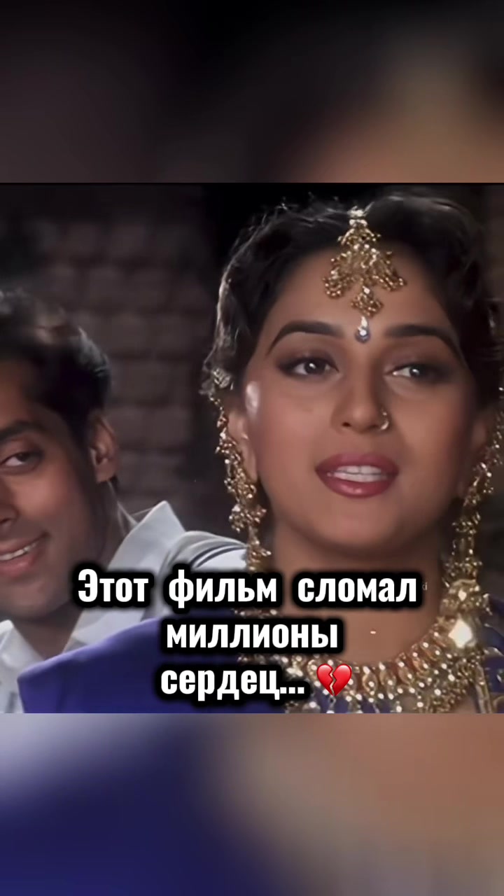 @Bollyworld
