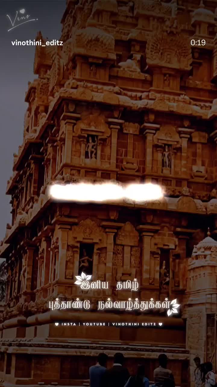 @MAVEERAN2497