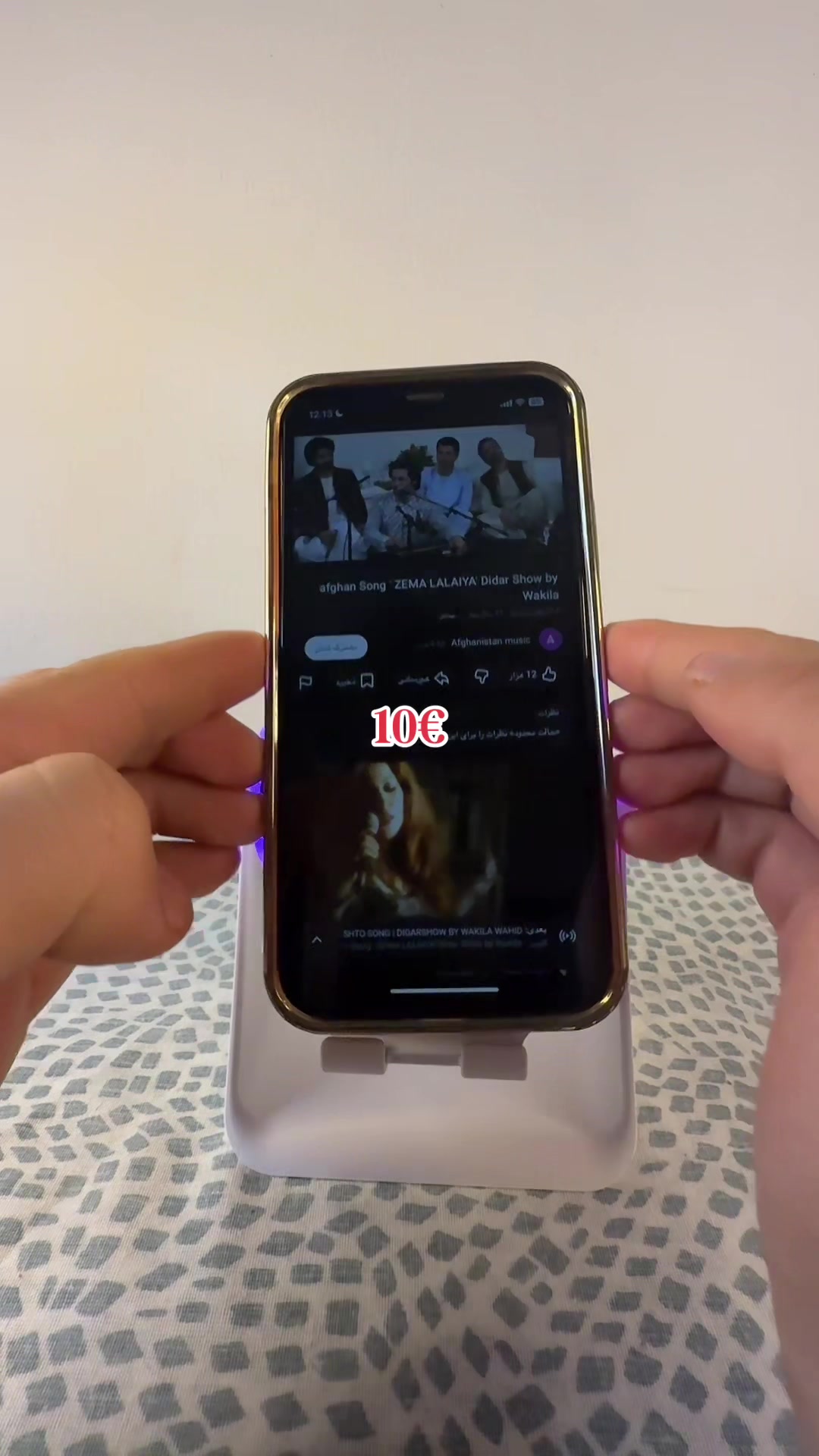 @🔥 𝗣𝗔𝗦𝗛𝗧𝗢 𝗦𝗢𝗡𝗚🎵