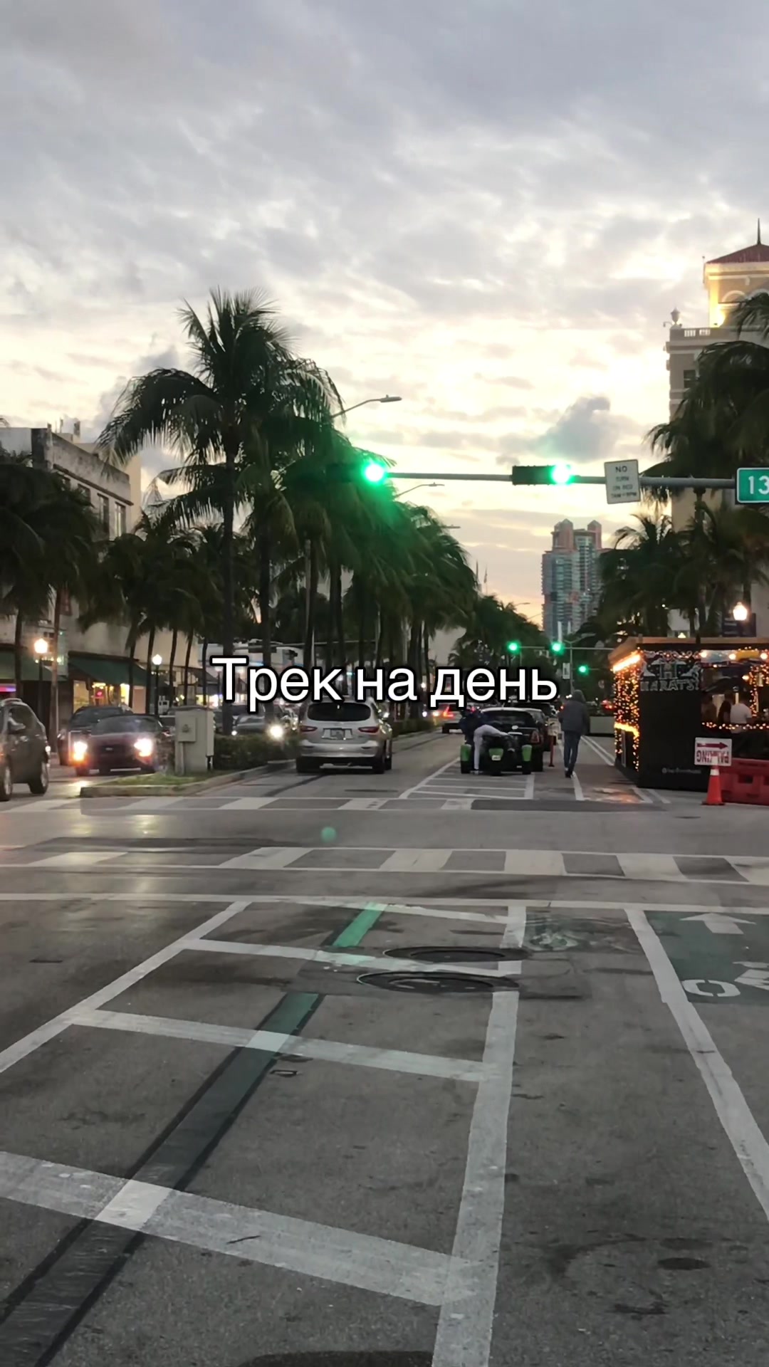 @TonyDaMusic