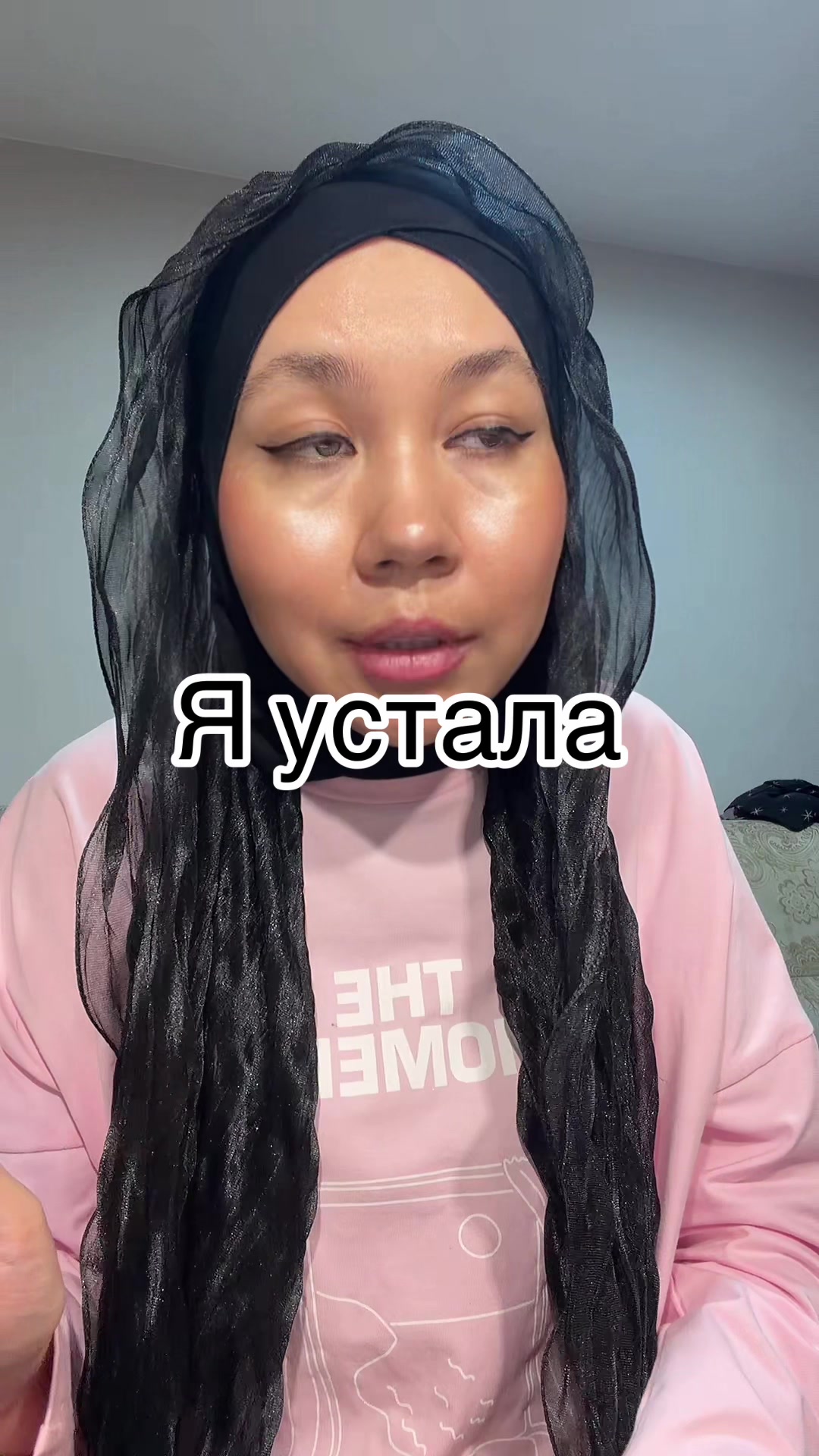 @dina_kosmetic